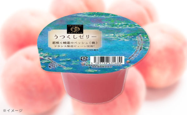 純和食品「うつくしゼリーペッシュ（もも）」