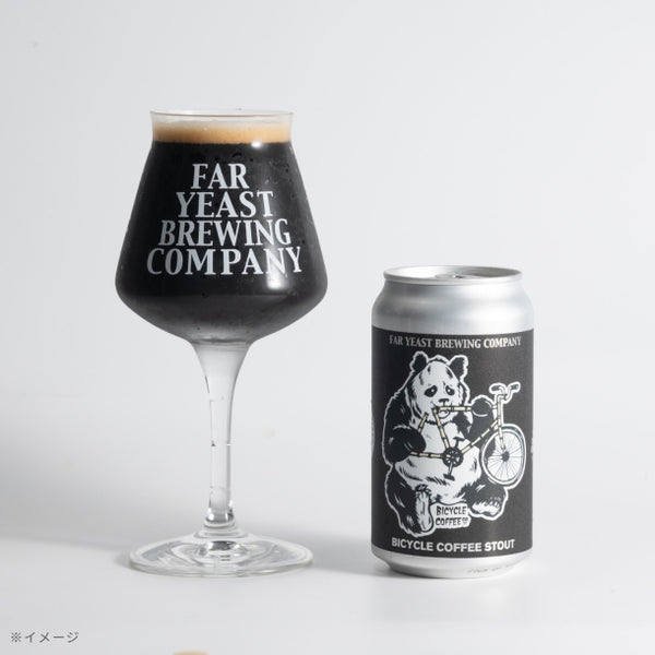 Far Yeast Brewing「Bicycle Coffee Stout」