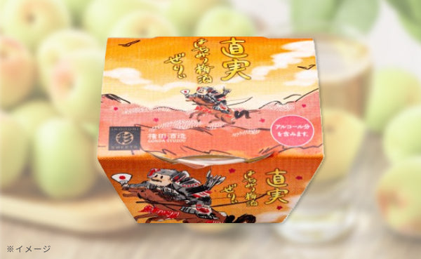 純和食品「はちみつ梅酒ゼリー」