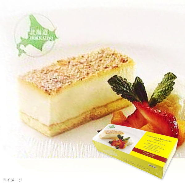 「チーズケーキブリュレ」