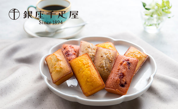 銀座千疋屋「銀座フルーツフィナンシェ 4種セット」