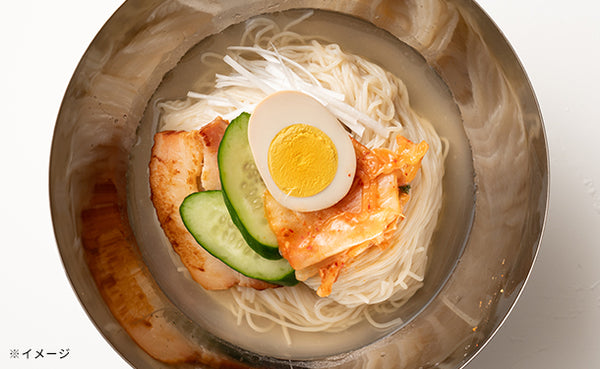 「韓国冷麺（白麺＋サン冷麺スープ）」