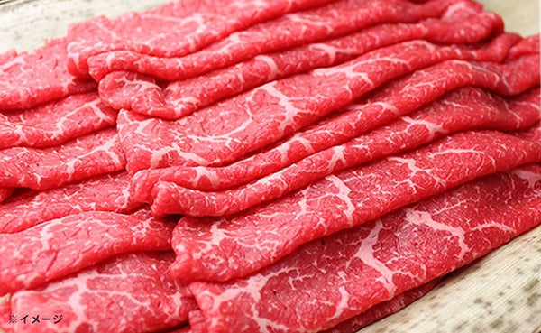 「黒毛和牛 赤身モモ肉 すき焼き用」