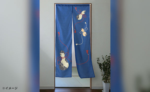「洗える和風のれん ネイビー」