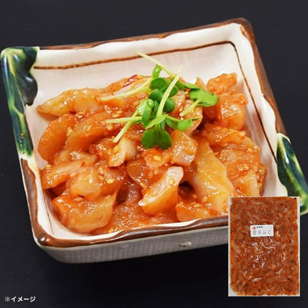 「旨辛ふぐ」