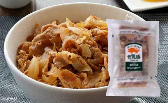 「元気豚 豚丼の具」