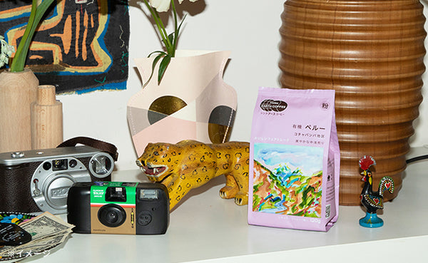 THINK EARTH COFFEE「有機ペルー 粉」