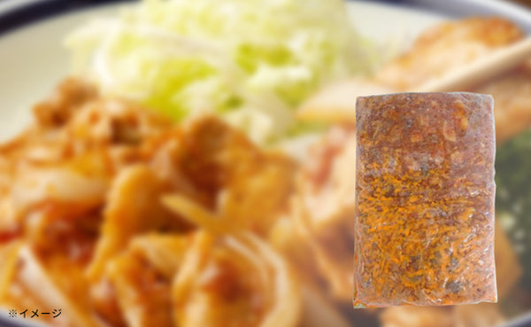 「国産豚ガツ ピリ辛ラー油」
