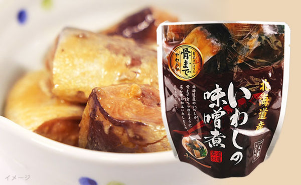 北海道産「いわしの味噌煮」
