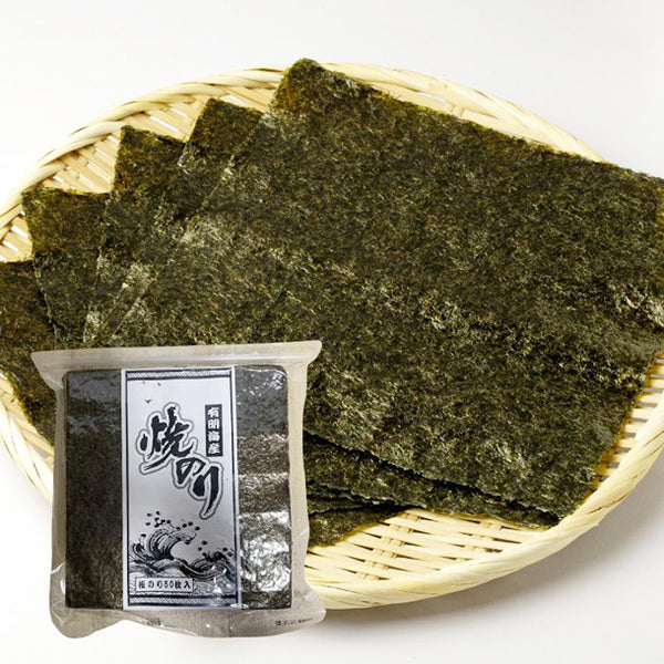 【初回限定】「有明海産焼のり 全形50枚」