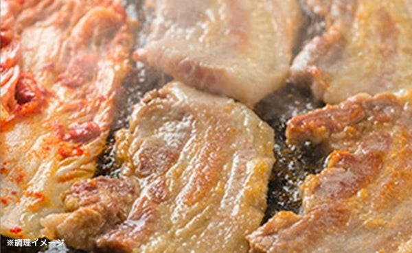 「雲仙きわみ豚 バラ 焼肉用」
