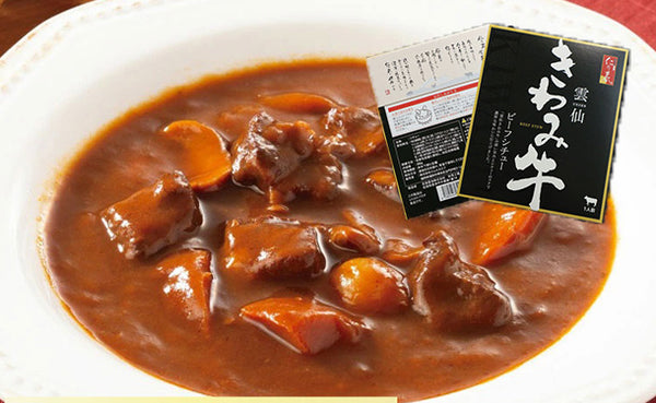 「雲仙きわみ牛 ビーフシチュー」