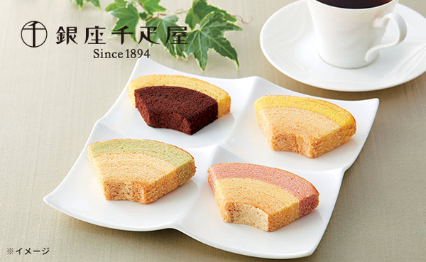 銀座千疋屋「銀座フルーツクーヘン 4種セット」