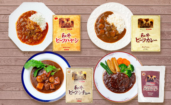 銀座4丁目スエヒロ「レトルトシリーズ4種詰め合わせセット」