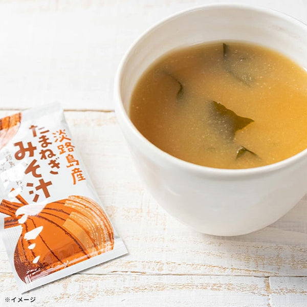 「淡路島擦りおろし味噌汁」