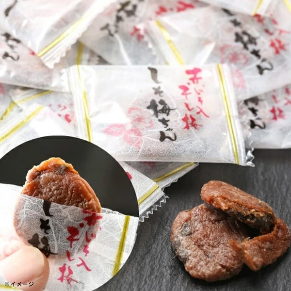 「梅干し 赤しそ入り  種なし しそ梅ちゃん」