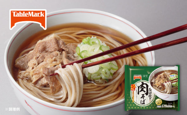 テーブルマーク「石臼挽き肉そば」
