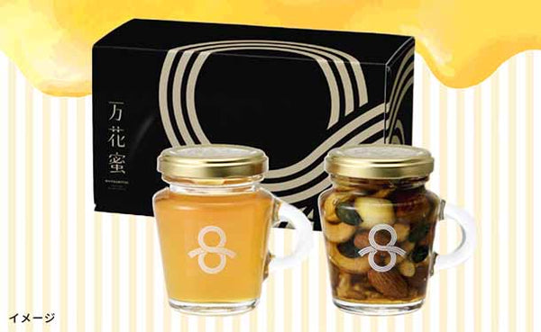 りせらや養蜂「はちみつ（春）＆はちみつナッツ」