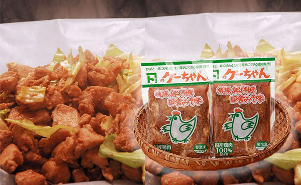 国産「味付け鶏肉 ケーちゃん（田舎みそ味）」