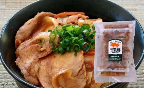 「元気豚 焼肉丼の具」