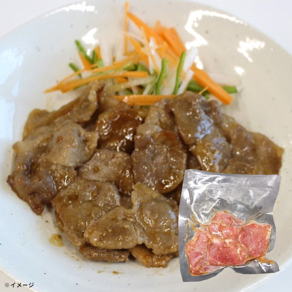 「豚ヒレ熟成塩麹玉ねぎソース」