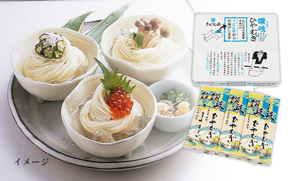 さぬきシセイ「讃岐ひやむぎ 200g」
