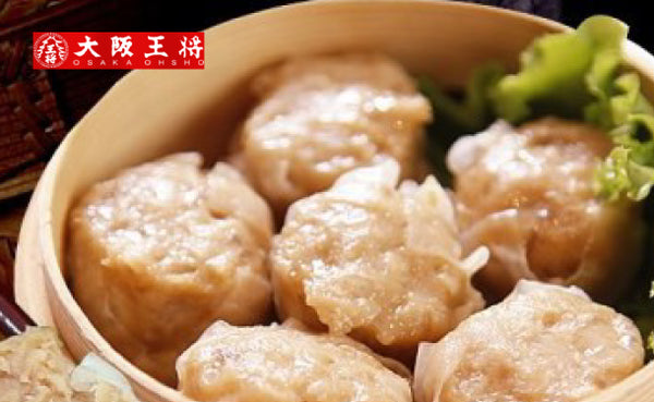 大阪王将「大粒肉焼売 8個入り」5袋（ks-128）