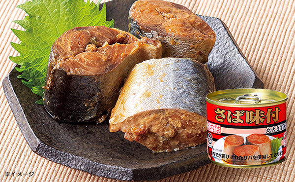 キョクヨー「さば味付」