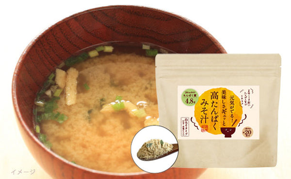 健康家族「元気がでる！美味しさギュッと高たんぱくみそ汁」