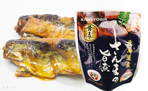 北海道産「さんまの旨煮」