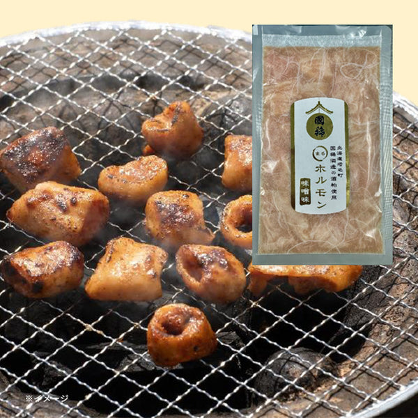 「国稀酒造の酒粕使用 まるホルモン 味噌味」