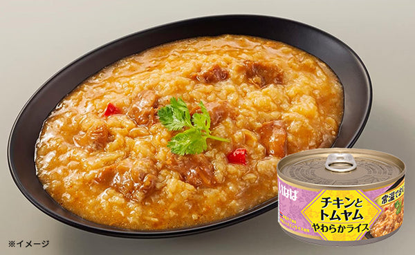 いなば「チキンとトムヤム やわらかライス」