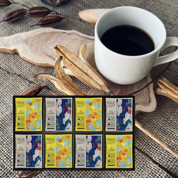 小川珈琲「ASUE Fairtrade Coffee ドリップコーヒーギフト OCAG-50」