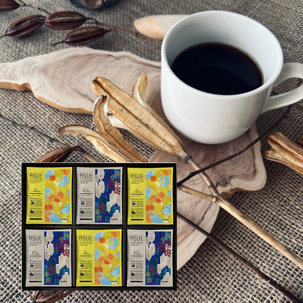小川珈琲「ASUE Fairtrade Coffee ドリップコーヒーギフト OCAG-30」