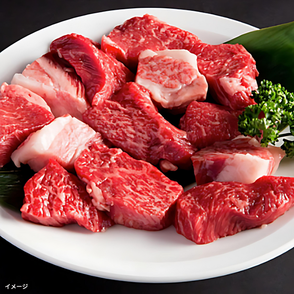米沢牛「切り出し肉（証明書付き）」