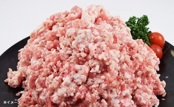 「豚ひき肉ミンチ」