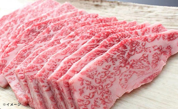 「黒毛和牛 上カルビ 焼肉用」