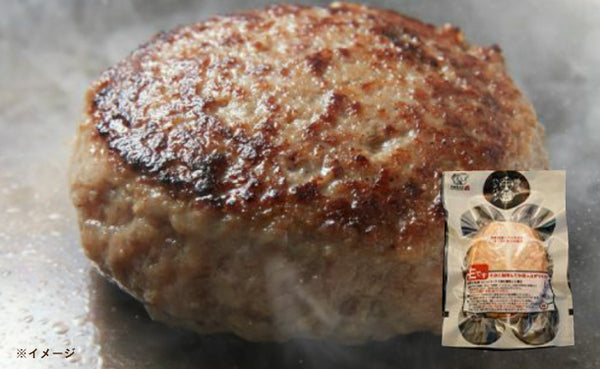 格之進「牛醤ハンバーグ」