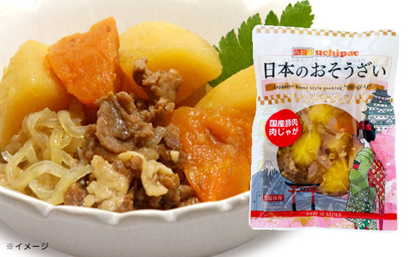 日本のおそうざい「国産豚肉    肉じゃが」