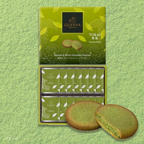 GODIVA「抹茶＆ホワイトチョコレートクッキー（14枚入）」
