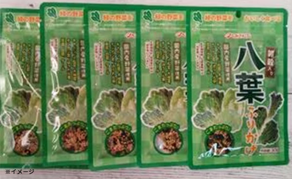 「雑穀入り八葉ふりかけ」
