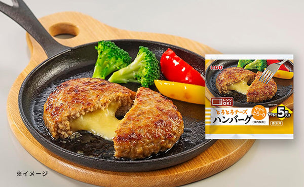 いなば「とろとろチーズハンバーグ」