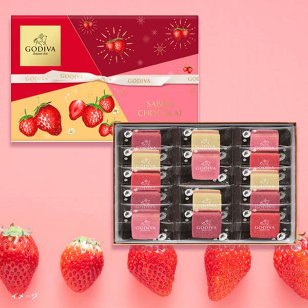 GODIVA「サブレショコラ ストロベリーアソートメント（14個入）」