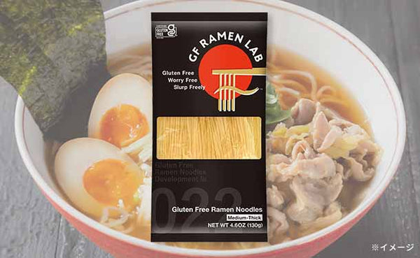 ケンミン食品「GF（グルテンフリー）中華麺」