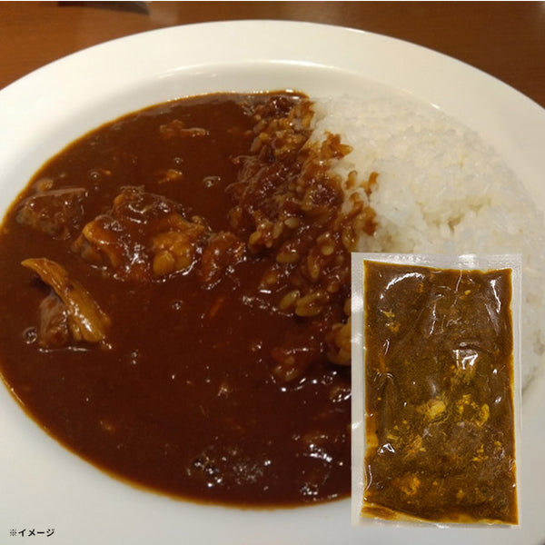 「神戸牛カレー」
