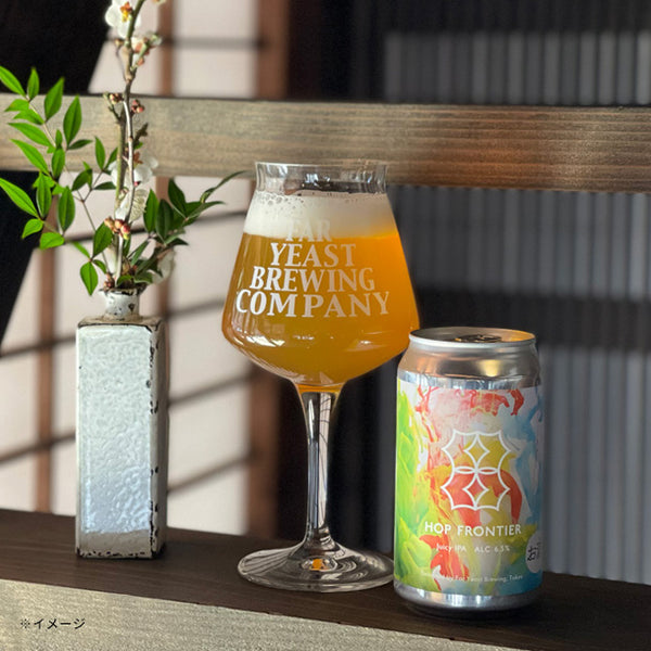 Far Yeast Brewing「FY Hop Frontier Juicy IPA」
