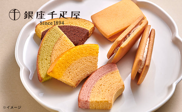 銀座千疋屋「銀座ガトーセレクション」