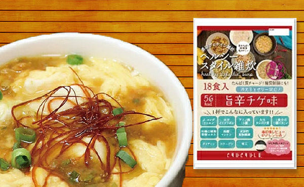 チュチュル「旨辛スープ＆雑炊 4種お楽しみセット」