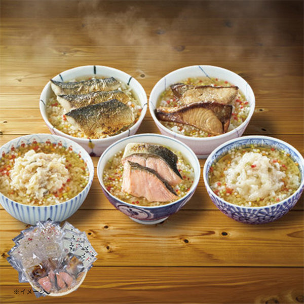 「海鮮和風出汁茶漬け10食」