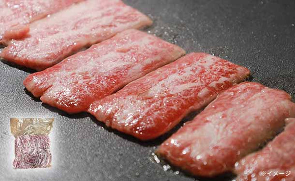 「国産黒毛和牛バラカルビ 焼肉用」